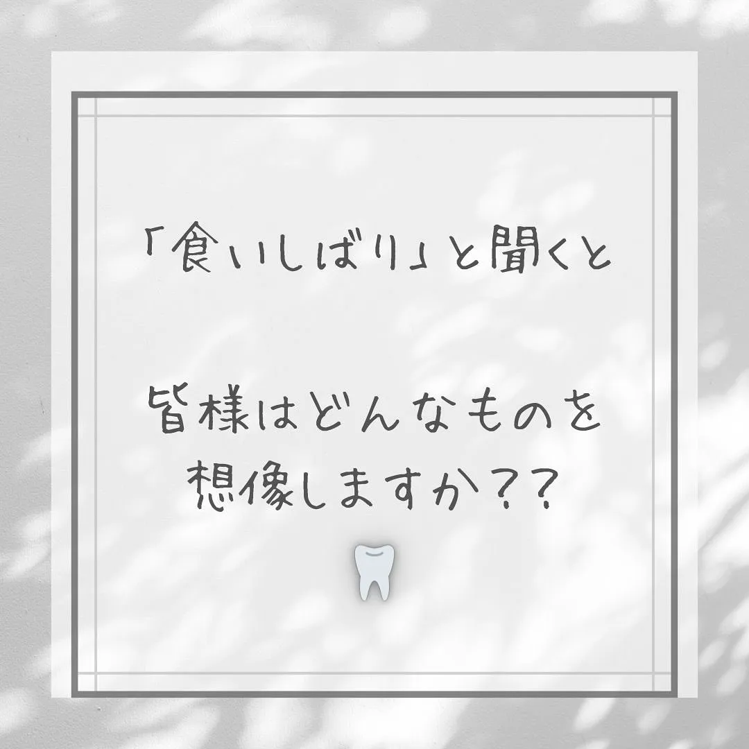 【最先端技術で小顔！新宿駅徒歩3分】