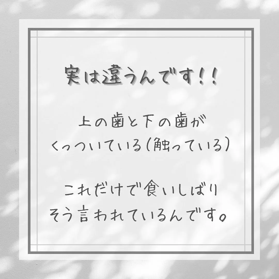 【最先端技術で小顔！新宿駅徒歩3分】