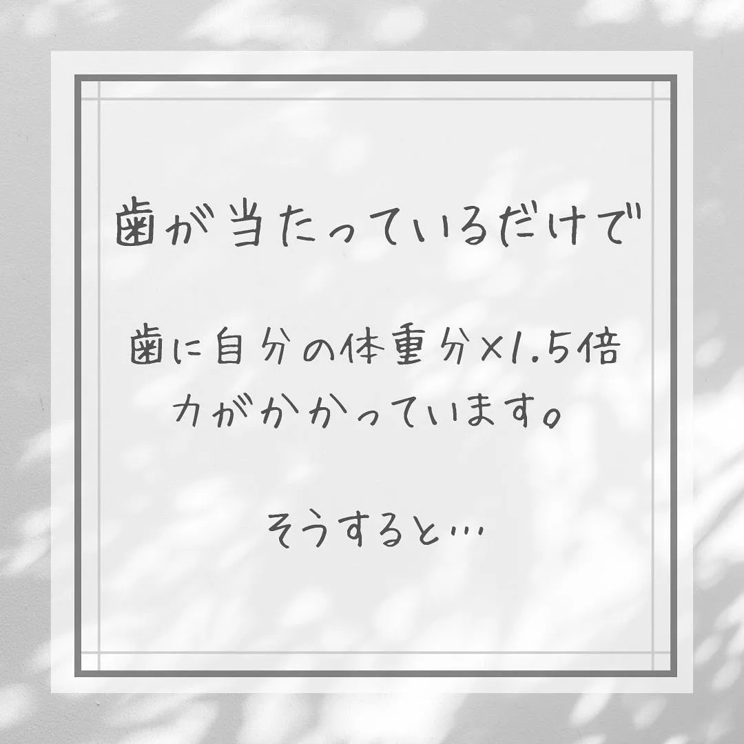 【最先端技術で小顔！新宿駅徒歩3分】