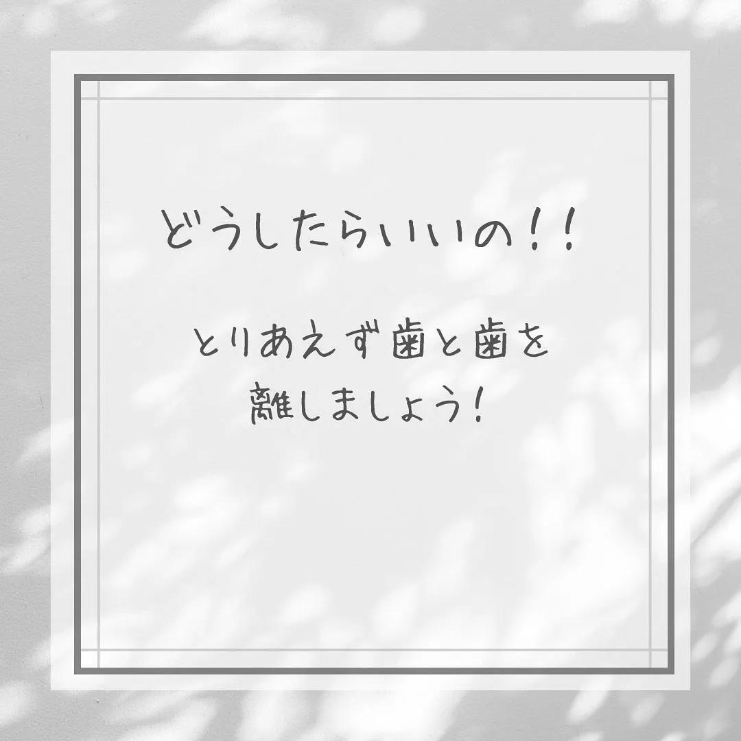 【最先端技術で小顔！新宿駅徒歩3分】