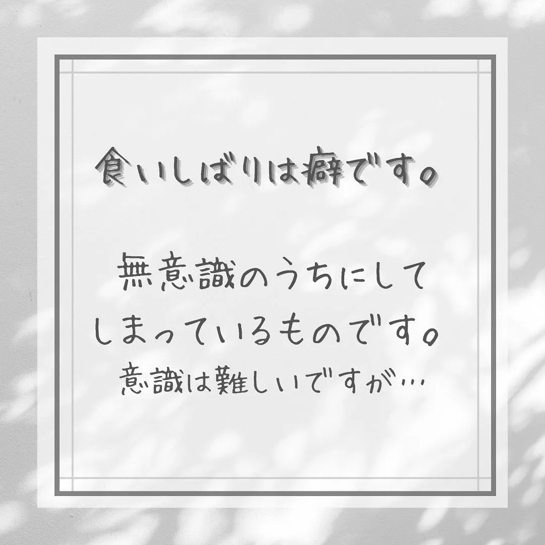 【最先端技術で小顔！新宿駅徒歩3分】